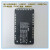 CH347开发板模块高速USB转UART/I2C/SPI/JTAG开源 USB转双串口 Typec充电数据线1米