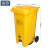 浦镕医疗垃圾桶带盖大号卫生桶医院诊所废物收纳箱黄色垃圾箱PA158