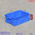 长方形塑料矮周转箱加厚浅盘食品箱豆腐箱面条箱面包箱扁平塑料盒 44*33*17cm 蓝-外径-长*宽*高(无盖)