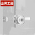 山河工品锯齿锁玻璃推拉柜门锁展示柜文件柜密码锁 黑色-15mm夹口移门密码锁 