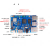 Orange瑞芯微RK3566四核64位处理器板载WiFi开发板 Pi3B 8G主板