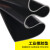 橡胶垫耐油防滑减震工业胶皮三元乙丙橡胶板定做黑色绝缘胶垫 整卷2mm(1米*15米长)
