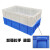 塑料方盘浅盘长方形塑料盆塑料盘周转箱盒子分类 17号面包箱蓝色 705*455*175mm