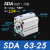 定制亚德客型小型气动薄型气缸SDA63-5/10/15/20/25/30/40/50/60/S-B SDA63-25