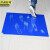 京洲实邦 90*120cm加大蓝色300张3丝 粘尘垫可撕式地板防尘垫JZSB-9054