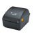斑马（ZEBRA）GK888t条码打印机不干胶标签打印机 热敏快递电子面单多功能打印 升级款ZD888T
