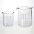 亚速旺ASONE6-214-01烧杯(带基准刻度)耐热烧杯量杯玻璃杯日本进口 300ml