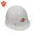 盾牌安全帽BJLY-1-5F北京琉璃河玻璃钢头盔 工地电力透气防砸头 黄色