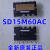 空调变频模块SD30M60AC SD20M60AC SD15M60AC电机驱动芯片 SD20M60A全新