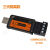 二代USB转485TTL串口线工业品质RS232转接器通讯防雷击双向转换口 USB转RS4852FR USB转TTL