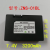 智能密码指纹电子智能门锁电板ZNS-01BLZNS-030409B充电锂电池 ZNS-03电池