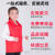 志愿者红马甲服务员儿童马甲定制印logo字红色培训班广告宣传活动 志愿者网眼款红色 130130CM