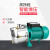 福奥森  自吸泵喷射泵220V水井抽水泵机大吸力全自动增压泵小型吸水泵 1.1KW不锈钢泵头手动型 JET-1100