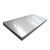 钰启隆 304不锈钢板 激光切割加工 防锈钢材 可定制切割 一平方米价 4mm 