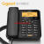 定制Giga无线座机4G通固话移动电信联通办公插卡电话机 GL200_岩石白_电信CDMA_2G版