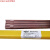 LISMPP-TIG-R34 R10气焊丝R30 R31 R50 R71 R40耐热钢氩弧焊丝电力 R10直径3.0mm(1kg价)