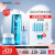 薇姿VICHY 温泉矿物奢宠三步曲(蓝水200ml+面霜50ml+精华液50ml)(情人节礼物 补水保湿精华护肤套装)