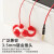 豪麦多新款夹耳式耳机有线适用苹果typec耳夹式小米华为3.5mm手机通用 白色-Type-c扁口-带麦克风带调音