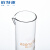 铂特体 玻璃量筒 实验用玻璃量筒 实验室用品玻璃刻度量筒高硼硅 玻璃量筒
