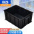 京酷 防静电周转箱475*353*220mm 黑色塑料箱塑料收纳箱EDS电子元件盒物料盒 28号箱新料加厚