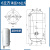 百瑞川 不锈钢储气罐空压机气泵压力罐真空筒 6立方-承压16公斤 