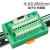 SCSI20芯端子板转接板接线模块中继端子台分线器替代 迷你端子台带简易支架安装HL-SCSI-20P(C