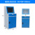 ZUIDID工业PC机柜移动工控机机柜网络监控电脑柜数控机床车间防尘机柜 ZXHC02蓝色-不带轮/组装款 65x60x150cm