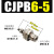 定制定制微型单动针型外螺纹单作用定制小气缸CJPB6X10X15-5*10X1 CJPB6-5