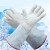曼睩 30cm1副 防冻手套耐低温防液氮干冰冷库牛皮加气站LNG防寒保暖ML016