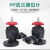 PP液位计阀门FRPP考克塑料防腐耐酸碱塑料液位计工程化工用 DN50