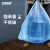 安赛瑞 商用彩色大号分类垃圾袋 加厚办公平口分类垃圾袋 上海国家标准100×120cm蓝色(50只装) （120L）24405