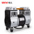 无油空压机机头空压机配件750W/1100W小型气泵头铜电机定制 1100W铜电机