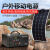 太阳能发电家用全套220v电池板锂电池户外一体机光伏发电机 1000瓦20万毫安电池200瓦柔性板