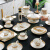 瑞玖 家用欧式金边大气陶瓷餐具套装108头碗盘碟套具别墅全套餐具 巴比伦盛宴餐具套装