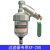 适用气动自动排水器PB/PA-68干燥机储气罐气泵空压机放水排水阀零损耗 XF-20E XF-20G