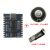 语音模块识别芯片串口USB低电平触发组合播放数字功放DT9001-FL 模块+喇叭+串口模块