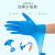 一次性手套丁腈PVC复合乳胶手套加厚耐磨厨房防水防污 高品质耐用100只（盒装） XL号特大号