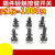 欧图卡（6*6*7MM (1000个)）轻触开关插件按键 电磁炉开关
