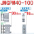 SMC导杆气缸 JMGPM12/16/20/25/32/40-10-20-25-30-50- 杏色 JMGPM40-100