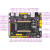 启明星ZYNQ开发板FPGA XILINX 7010 7020 PYNQ人工智能学习板 7010版本+7寸RGB屏800*480