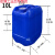 定制公斤桶塑料桶25kg10L20升30化工废液方桶储水桶带盖酒油议价 20L方桶白色  一个