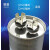 容普（RONGPU）CBB65空调压缩机启动电容器450V 90UF