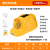 GIVROLDZ夏季智能风扇安全帽太阳能带风扇蓝牙LED灯收音机可充电工地防晒降温照明头盔 黄色10000四风扇