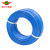 绿灯行 WDZB-BYJ*2.5平方电线电缆 国标单芯多股铜芯软线 照明插座空调用线 100米 蓝色