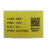 鑫诚达 NS-7650-200YIS黄色标签纸,76.2X50.8mm,200张/卷