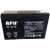 蓄电池NP65-12V7A12A17A24A38A40A65AH100AH通讯UPS电源EPS 12V7AH