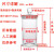 戴丹玻璃标本瓶高硼硅植物展示瓶广口磨砂实验室标本缸厚透明样品瓶 250500普料