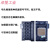 瑞丰彩uv平板打印机专用喷头适用爱普XP600472013906色十二通道 定制费