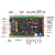 正点原子电机开发板STM32F407IG工业控制FOC PID控制器ATK-DMF407 主板+无刷驱动板+永磁同步电机
