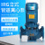 IG立式离心泵管道增压泵业高扬程大流量供水循环泵冷却泵0 50-160-3KW